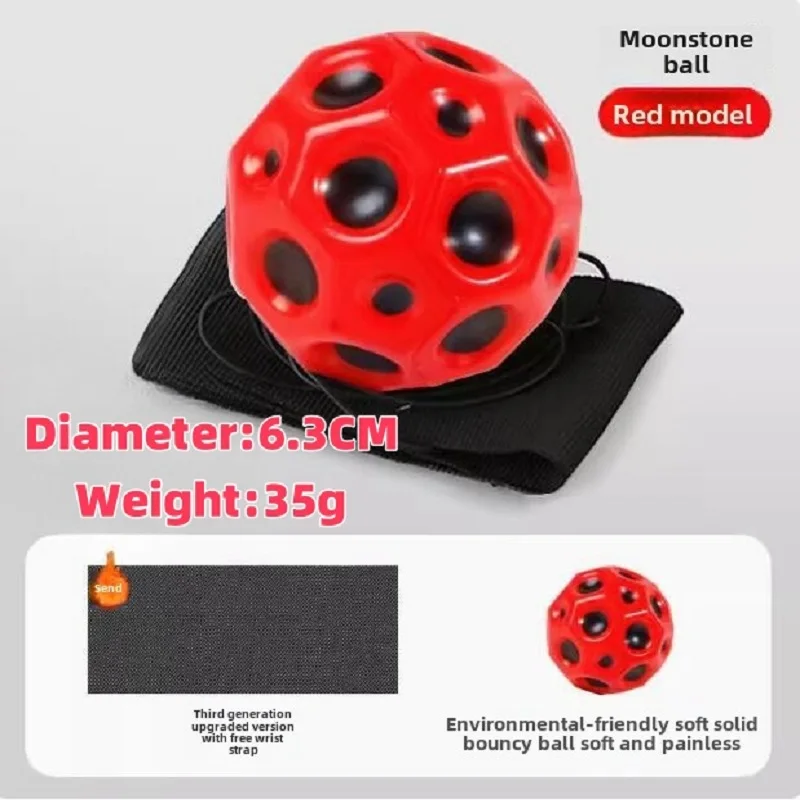 Palla antistress in PU ad alta elasticità Moon Rock con cordino elastico Palla da lancio da polso per bambini Lancio a mano e giocattolo con palla di ritorno