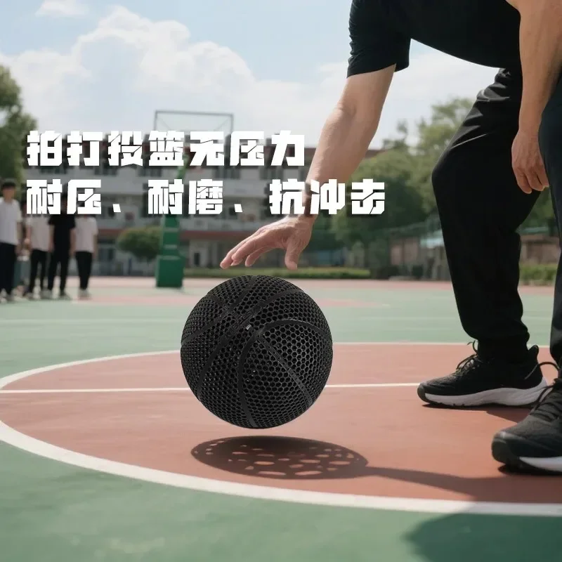 For No-air Hollow PEBA Sports Basketball for 3D Printing, Quiet High Elastic Wear-resistant Ball for Indoor & Outdoor Practice