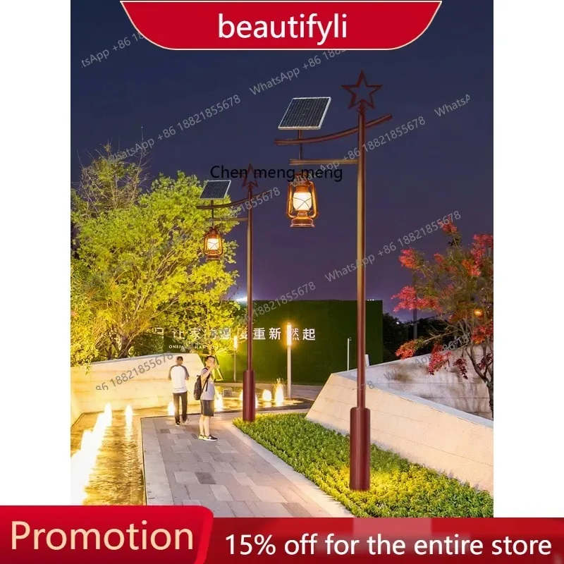 03 s51 Outdoor solar powered lamp post, ancient Chinese style homestay courtyard lamp, 3-meter horse view lamp