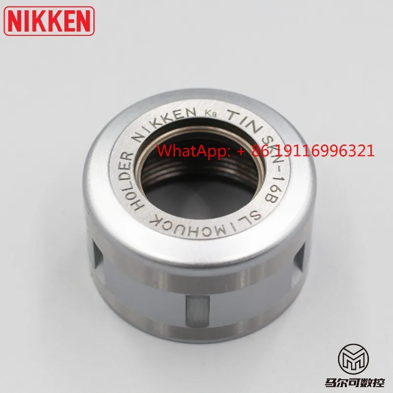 Nut Sk Handle Barre…