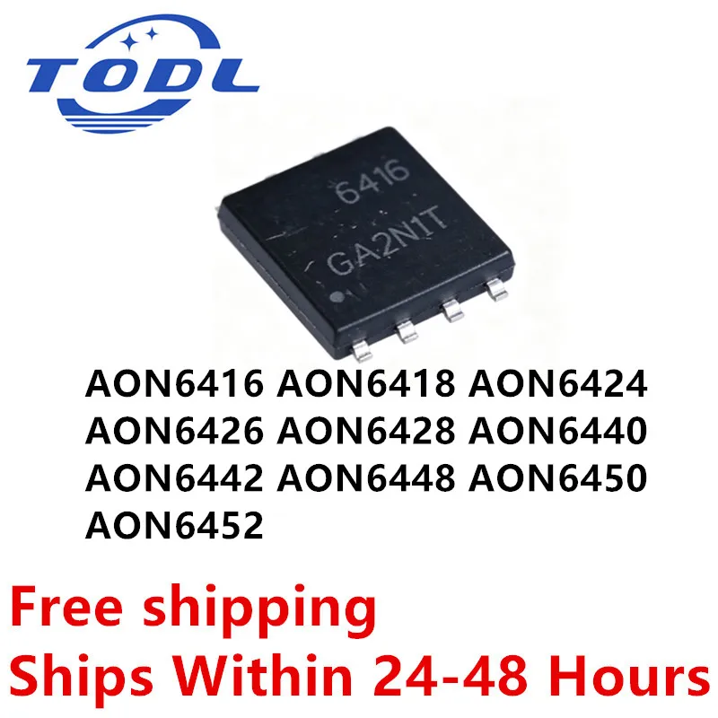 (5piece)100% New AON6442 AON6448 AON6416 AON6418 AON6424 AON6426 AON6428 AON6440 AON6450 AON6452 QFN-8 Chipset