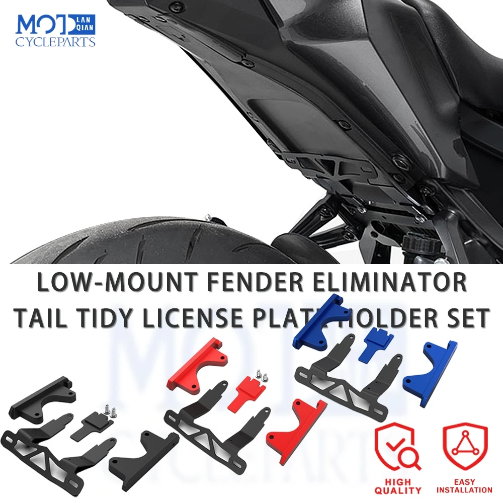 

MT09 Tail Tidy Undertail Closeout kit For YAMAHA MT-09/SP MT 09 Low-Mount Fender Eliminator Tail Tidy License Plate Holder Set