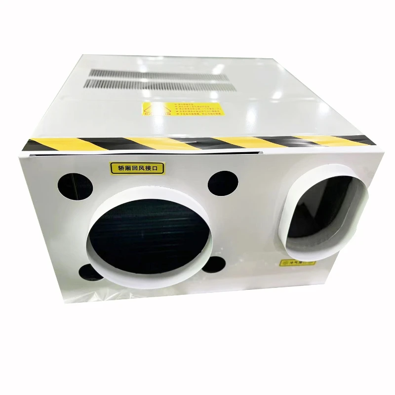 Elevator special air conditioner 1P single cooling 1.5 horses cooling and heating singing bar passenger elevator freight elevato