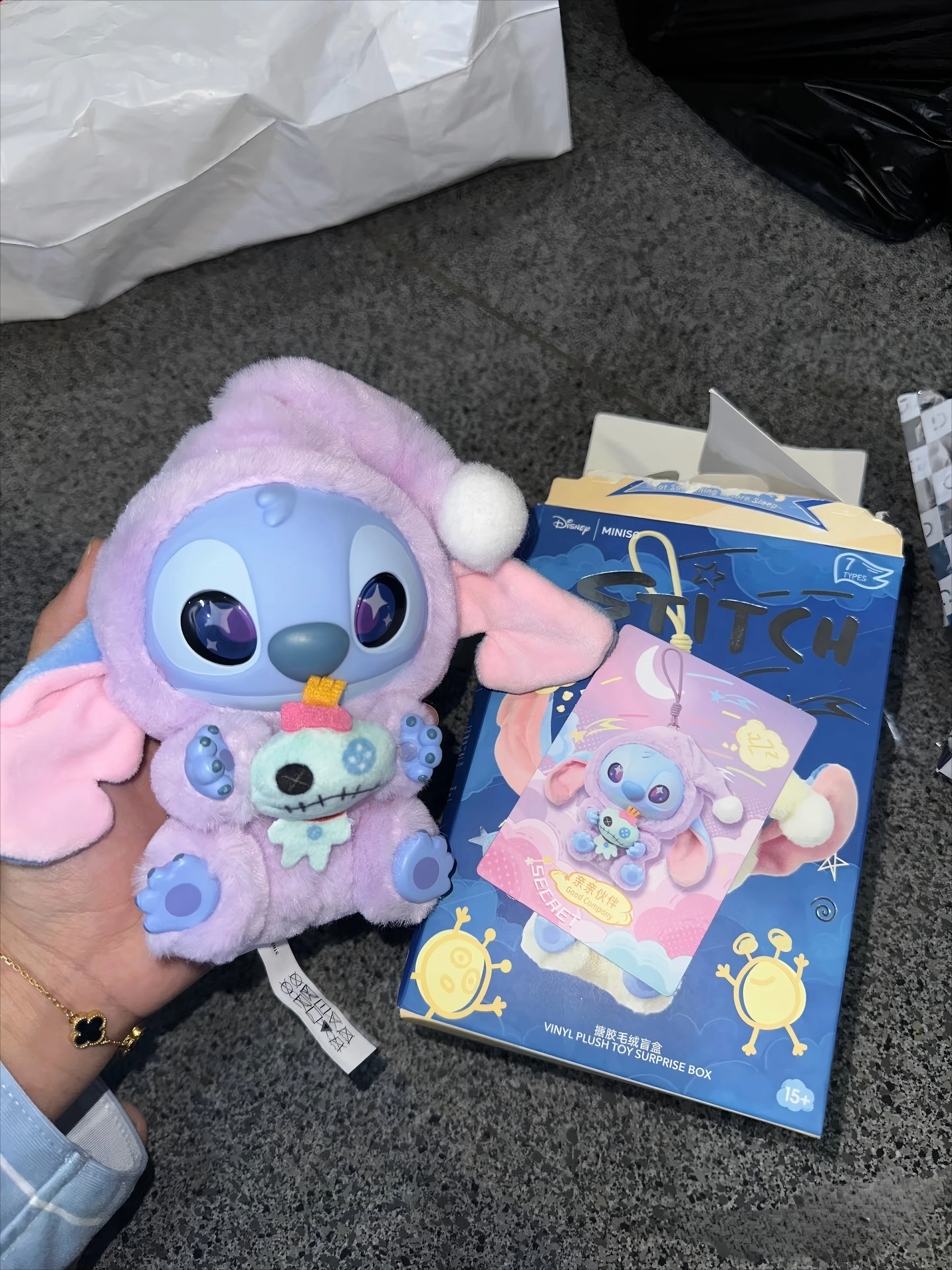 

В 2027 году! Новая булавка для еды перед сном, слепая плюшевая игрушка, милая коробка для куклы, загадочная подвесная сумка, декоративный подарок *