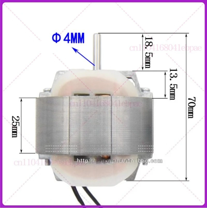 S5825 S5820 Exhaust fan, heater, cooling exhaust fan, all-copper cover extremely asynchronous motor