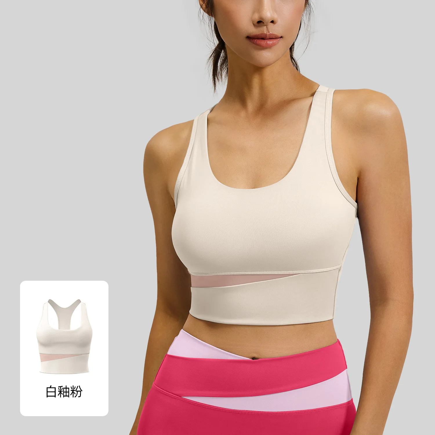 Color Block Racerback Sports Bra, High Support Yoga Bra for Women, Padded Workout Crop Top Ropa Para Mujer