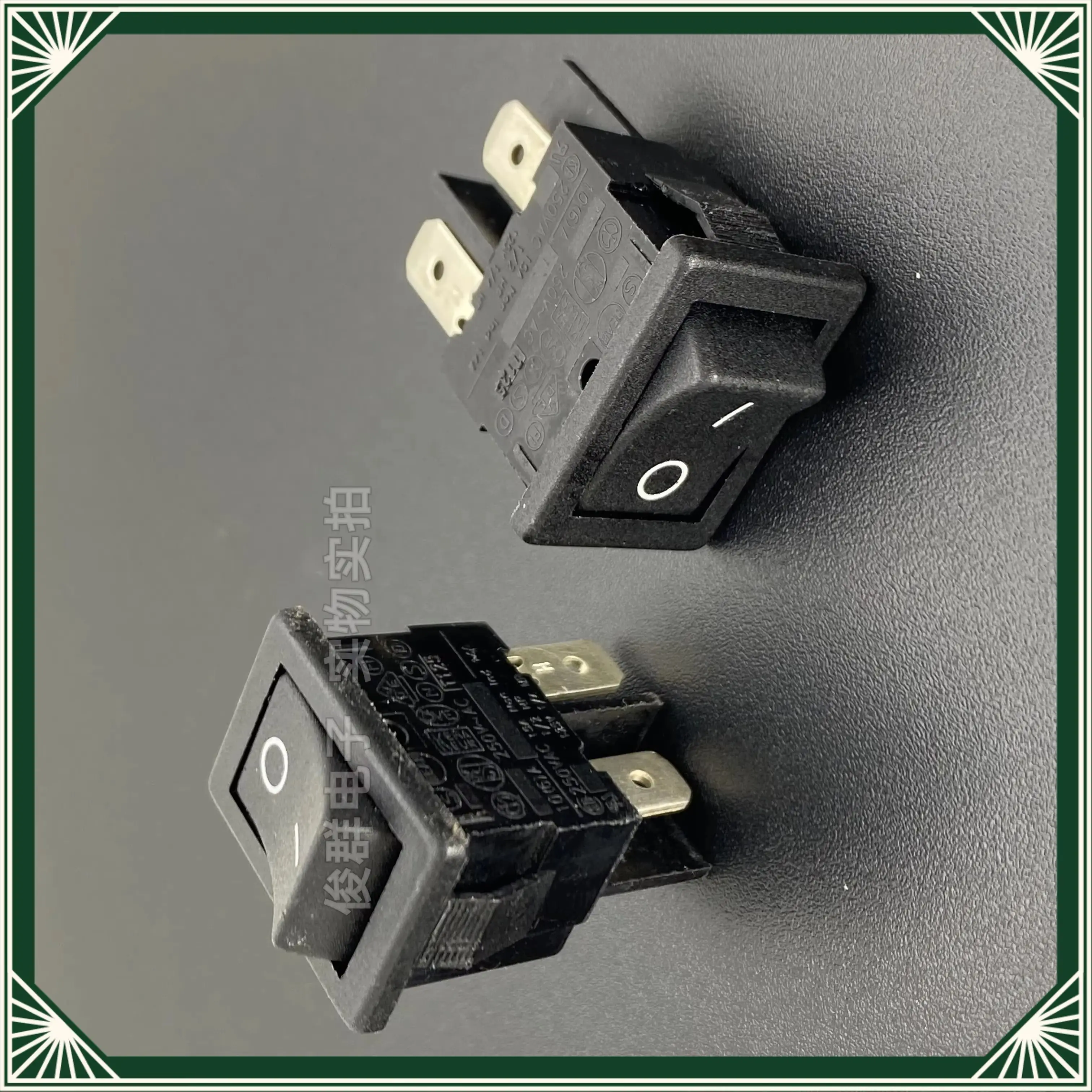 5PCS/ 729 power rocker rocker switch dual 4-pin 2-speed 10A button H8550VB