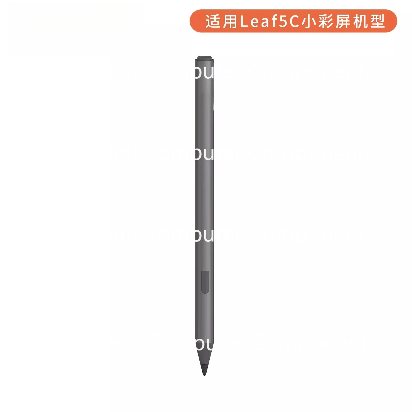 

Оригинальный стилус для BOOX Active — эксклюзивно для планшетов Leaf5C / P6Pro Little Color Horse E-Ink, 4096 уровней нажатия