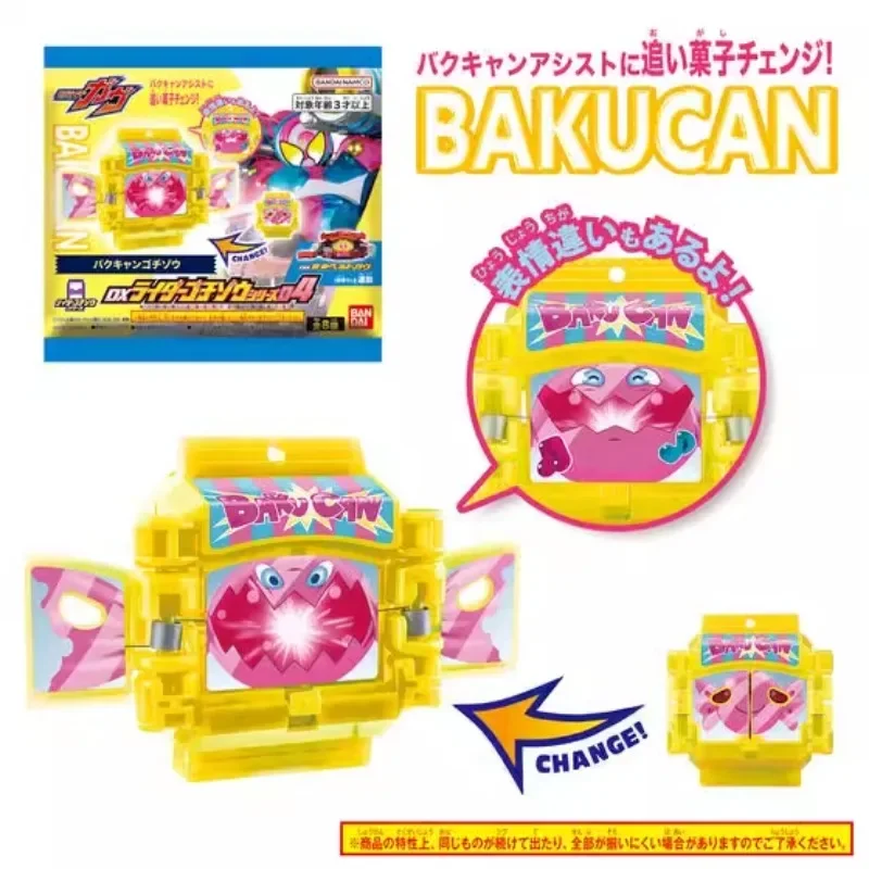 Kamen Rider GAVV Boîte aveugle rangement complet 04 DX chocolat noir, sucre explosif