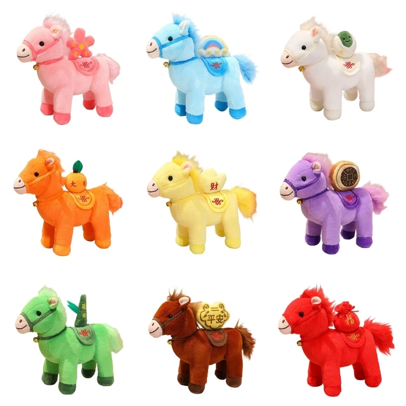 

Chinese New Year Plush Horse Doll Soft Stuffed Toy Cultural Home Decors 15UB