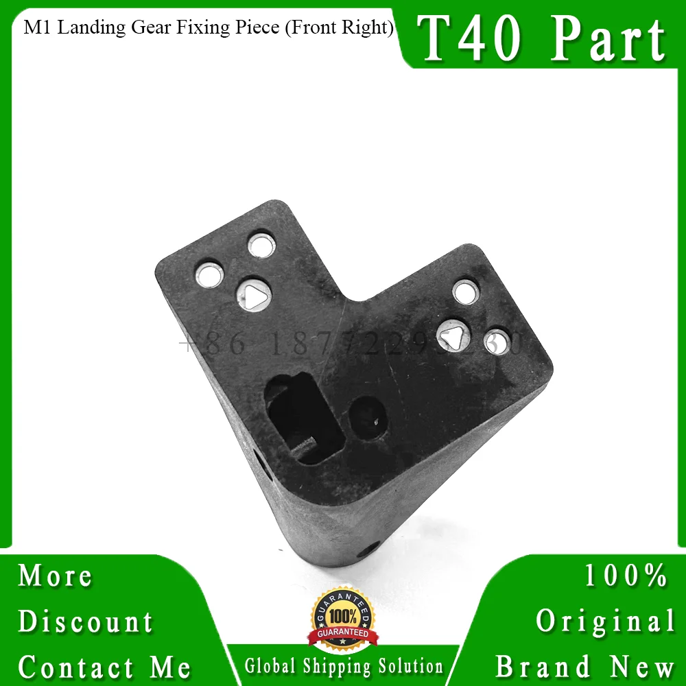 Original Agras T40 Landing Gear Fixing Piece  (M1 Front Right) for Dji T40 Drone Accessories Repair Parts