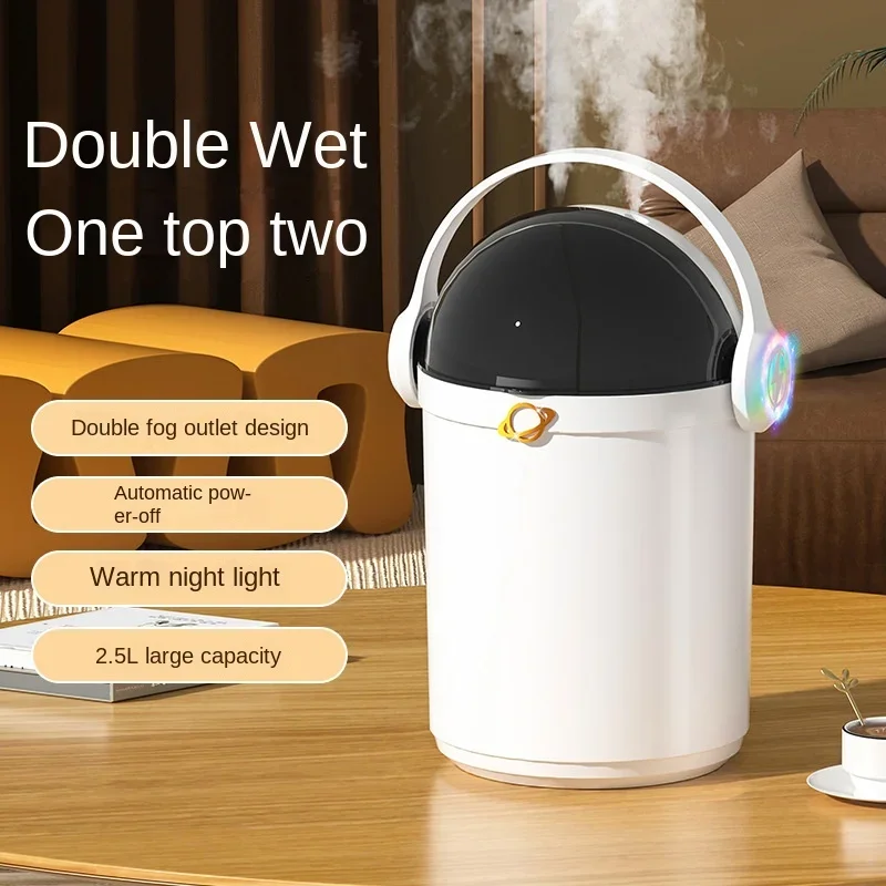 2200ML Air Humidifier Wireless Rechargeable Battery Aroma Essential Oil Diffuser Two Spray Ports High Quality for Home Bedroom