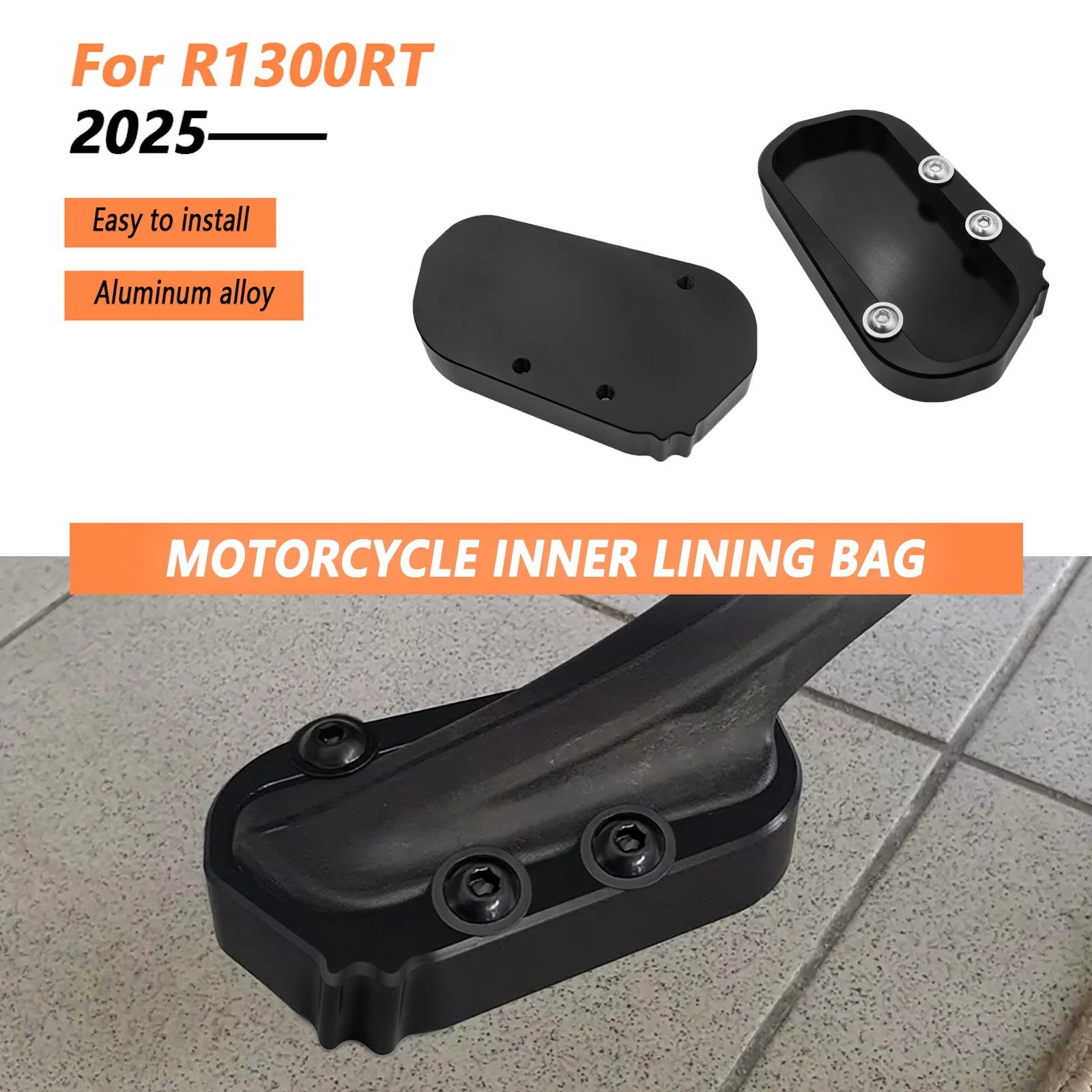 R1300 Rt 2025 Side …