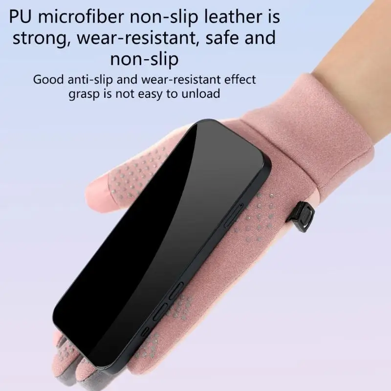 39BD Teens Touchable Screen Winter Glove with Anti Lost Buckle Sports Keep Warm Glove