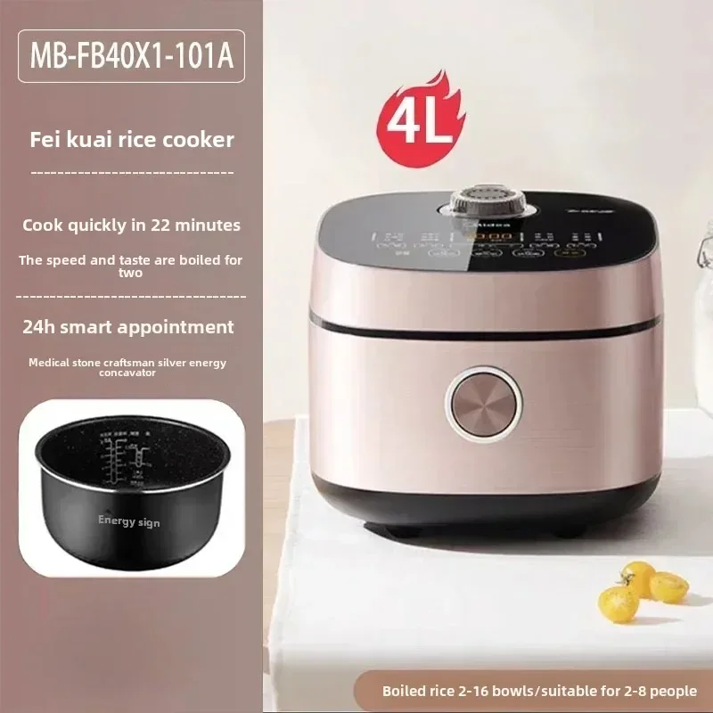 

Midea Rice Cooker - Household 4L smart large-capacity. Multi-function for cake and steam. Fast cooking