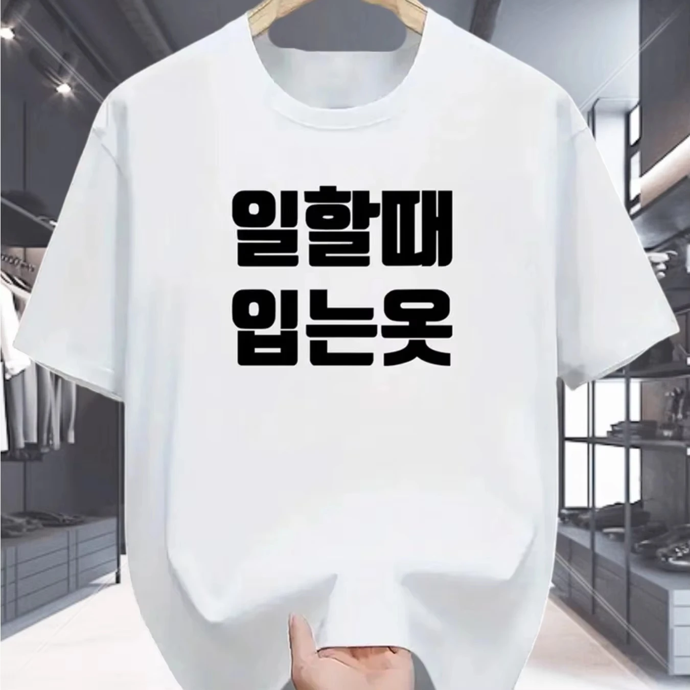 The Latest Men's Pure Cotton Washable Short-sleeved Shirt Comfortable, Breathable and High-quality Ins Y2k Asian Size S-4XL