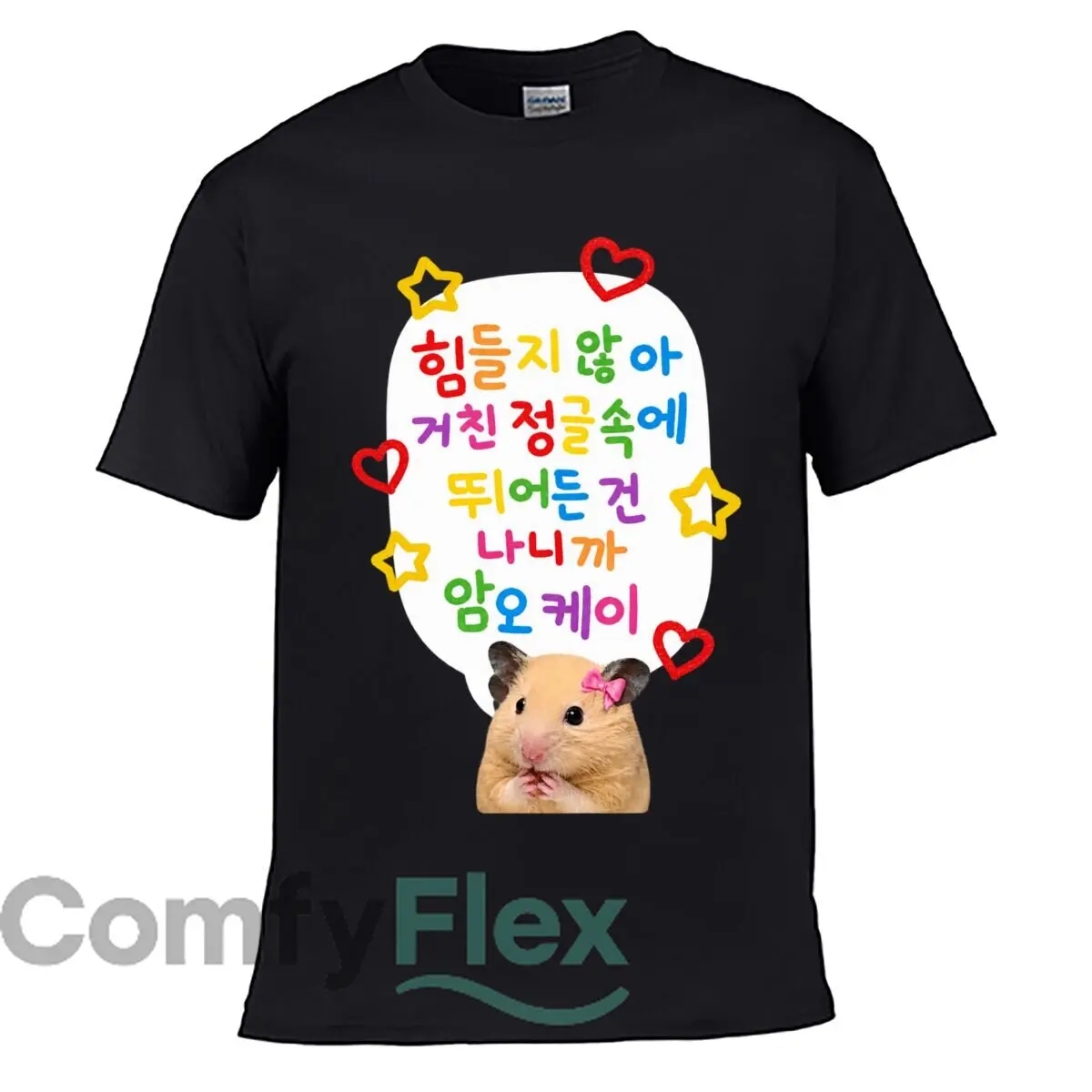 Colorful Hangul Text Hamster Hearts And Stars short-sleeved T-shirt Streetwear Top