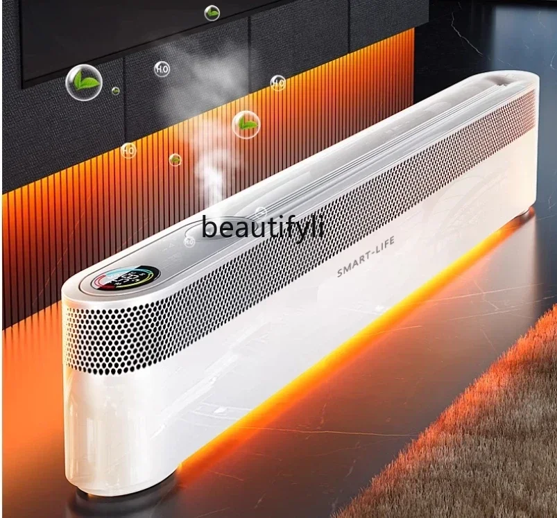 

Skirting board heater Household energy-saving graphene electric heater HeaterHY