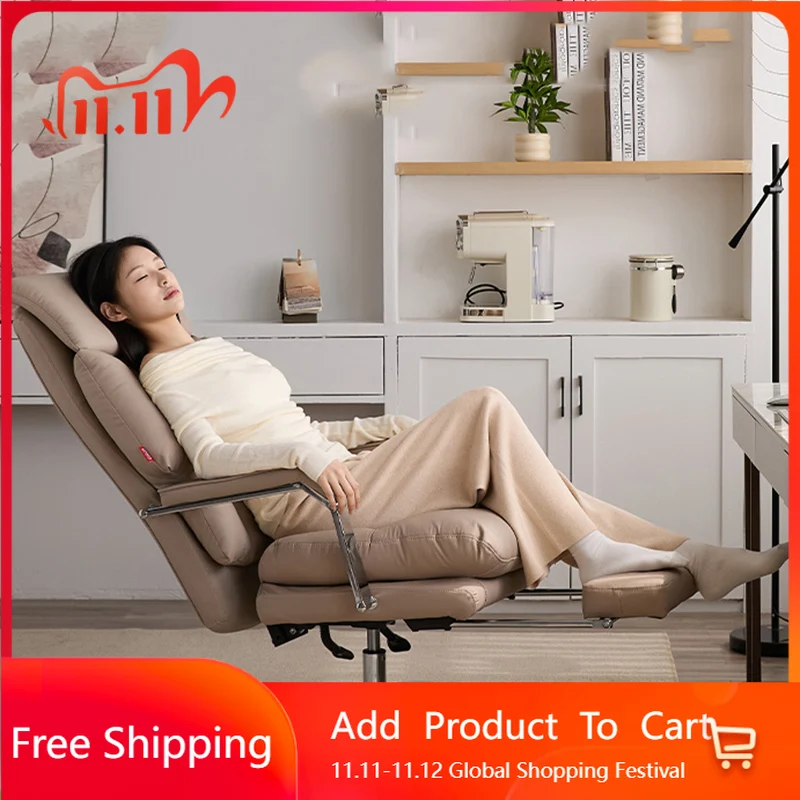 

Computer Leather Office Chairs Design Ergonomic Floor Recliner Office Chairs Swivel Armchair Silla Escritorio Home Furniture