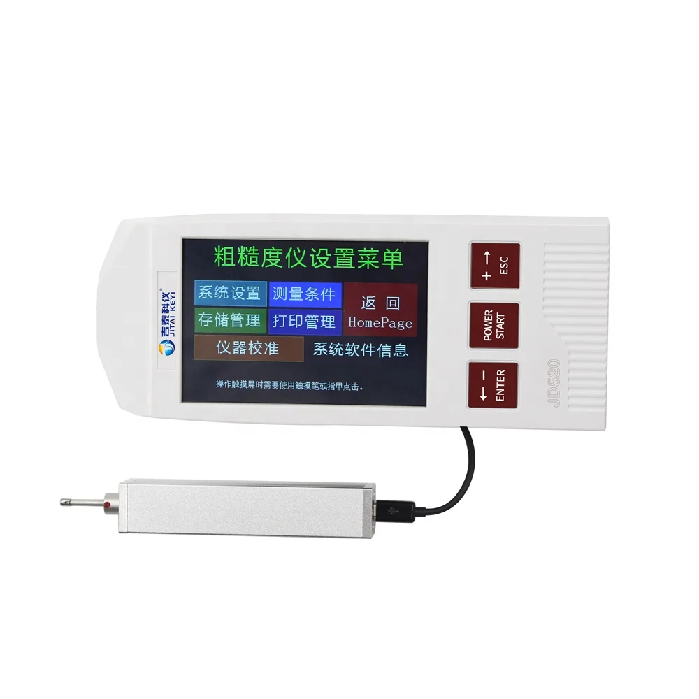 hot sale split JD520 portable surface roughness tester