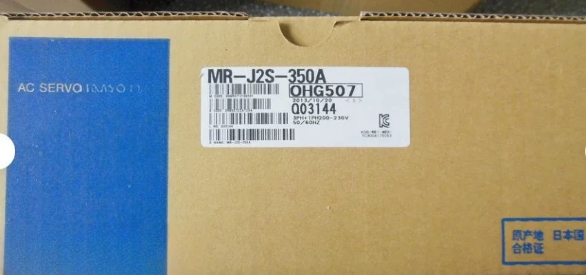 Brand New MR-J2S-35…