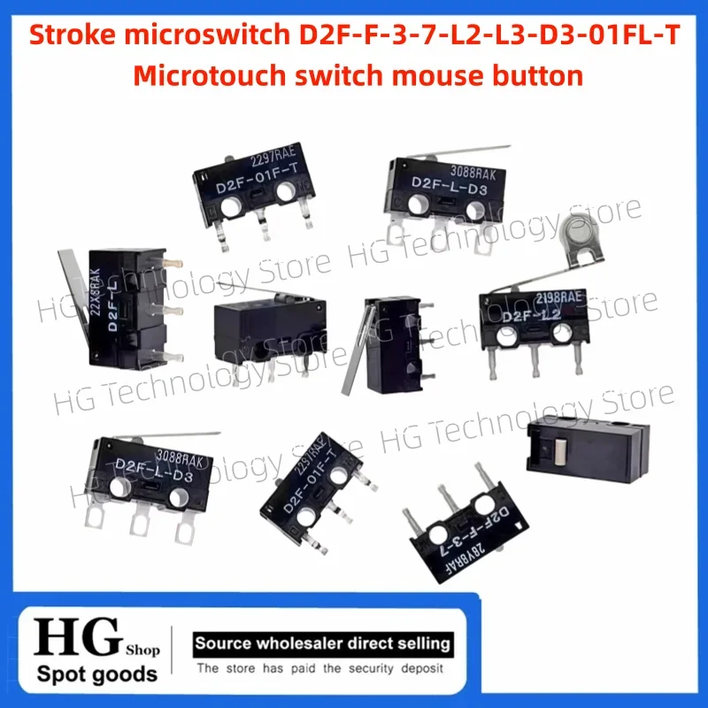 10PCS/Lot  Stroke microswitch D2F-F-3-7-L2-L3-D3-01FL-T Microtouch switch mouse button