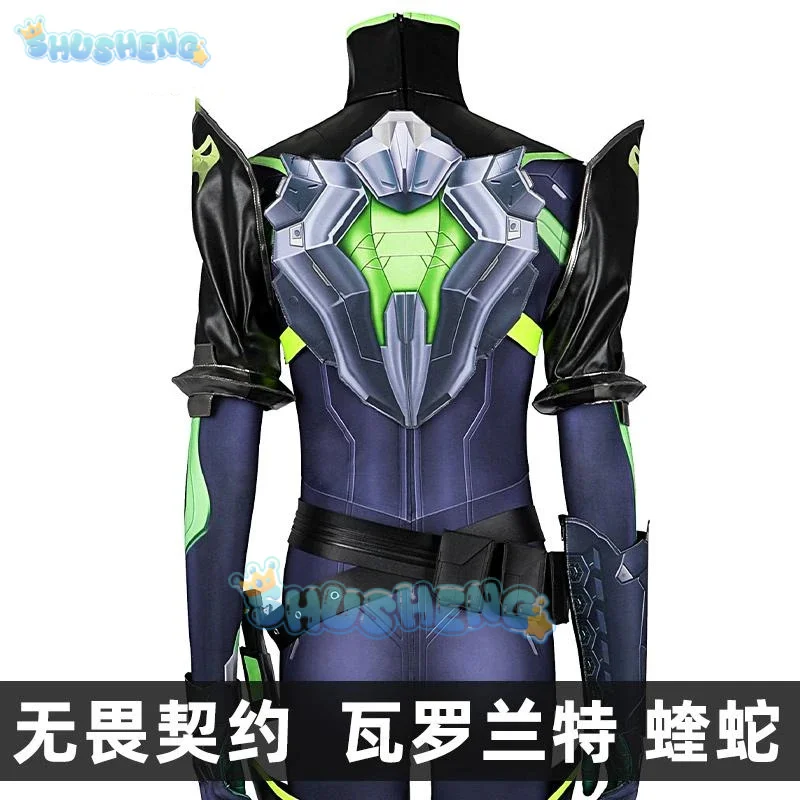 발로란트 바이퍼 코스프레 코스튬 유니폼, 할로윈 카니발 파티, 크리스마스 놀이, 역할 의상, 여성 의류, Shusheng