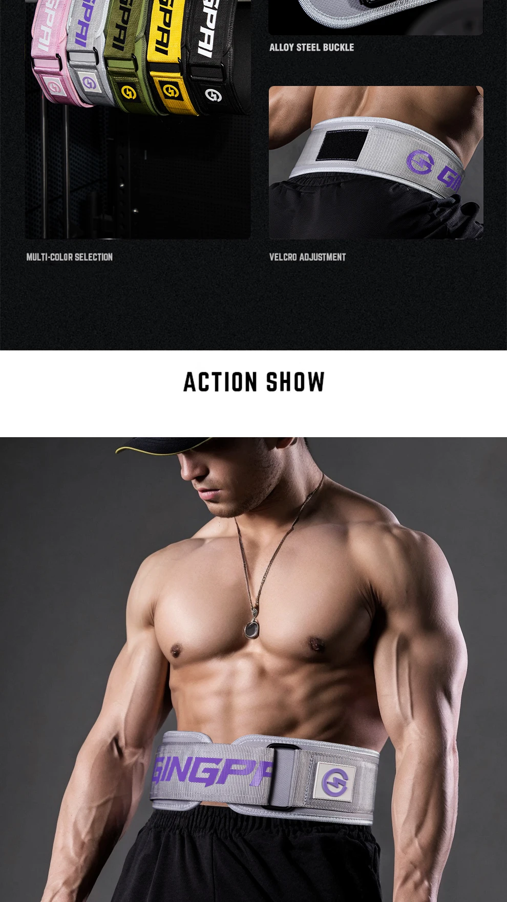 1Pcs Gym Gewichtheben Gürtel Einstellbare Taille Zurück Unterstützung Squat Hantel Hantel Kreuzheben Training Fitness Schwarz Rosa Grau – Detail 4