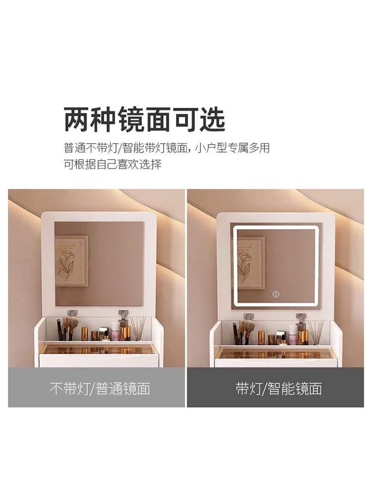 Modern and Simple Small Dressing Table Dressing Table, Integrated Multi-functional Dressing Table for Bedroom, Including Stool