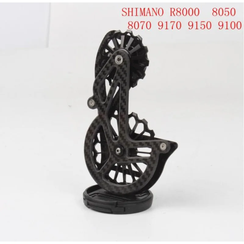Road bicycle big chicken leg rear dial all-ceramic large guide wheel 9100R7000 8000 chicken leg Ceramicspeed