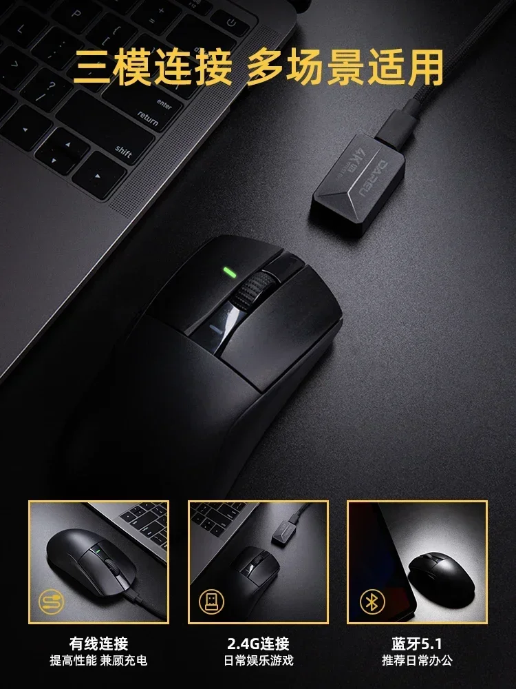 Imagem -05 - Dareu-mouse sem Fio A950 Pro Rgb Bluetooth 4k Portátil Jogos Computador Teclado pc Escritório Presente