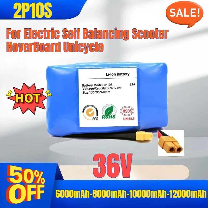 SWZY High Capacity 12000mAh Rechargeable Lithium Ion Battery for Electric Self Balancing Scooter HoverBoard Unicycle 36V Battery
