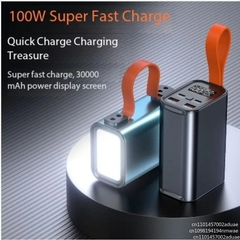 PD100W fast charging notebook power bank large capacity 30000 mAh mobile power supply