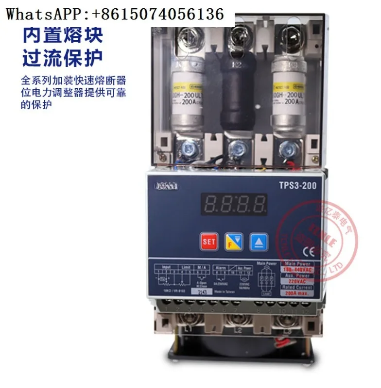 Yangming TPS3-80/100/125/160/200 Power Adjuster Heat Dissipation Three Phase High Power