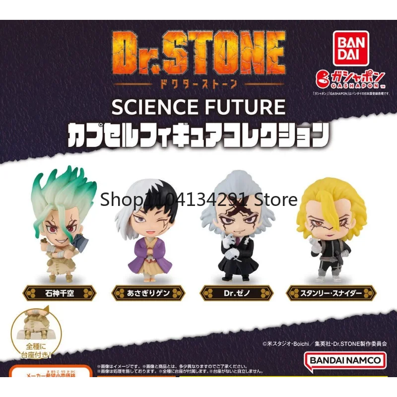 Original Bandai Gashapon Stone Age: Senkuu, Gen, Asagiri, Stanley, Snyder - Anime Figure Collectible Toy for Kids