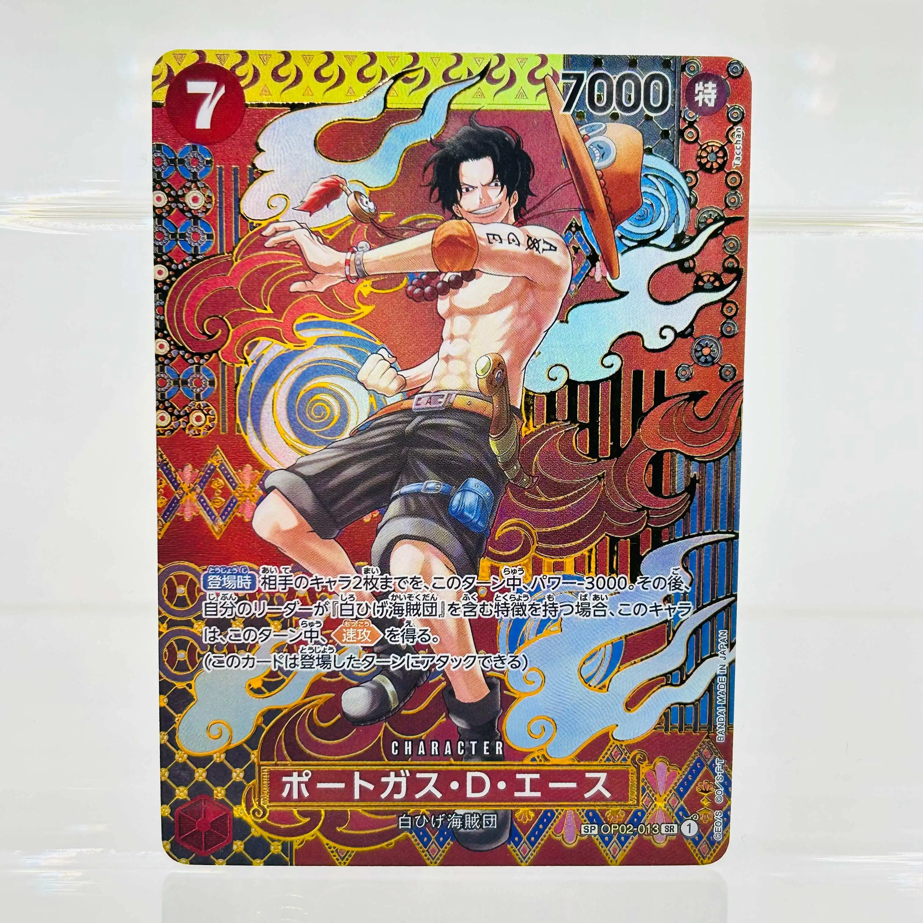 

Коллекционная карточка One Piece DIY с текстурой, Портгас Д. Эйс, 2025 год, Япония, в идеальном состоянии, редкая, для хобби-коллекционеров