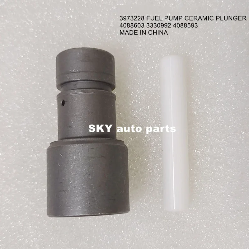 

CERAMIC PLUNGER WITH SLEEVE 4088603 FOR 4921431 3973228 4902732 4954200 5311171 4902731 6745-71-1170 2897500 3975375 (2sets)