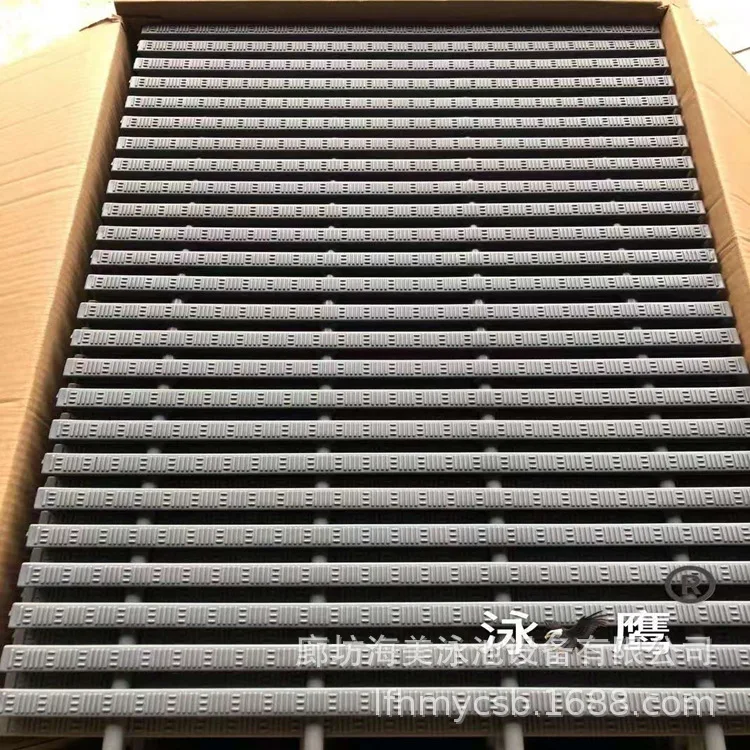 Plastic Overflow Grille Drain Cover For Swimming Pool SPA Sauna Bathroom 50cm