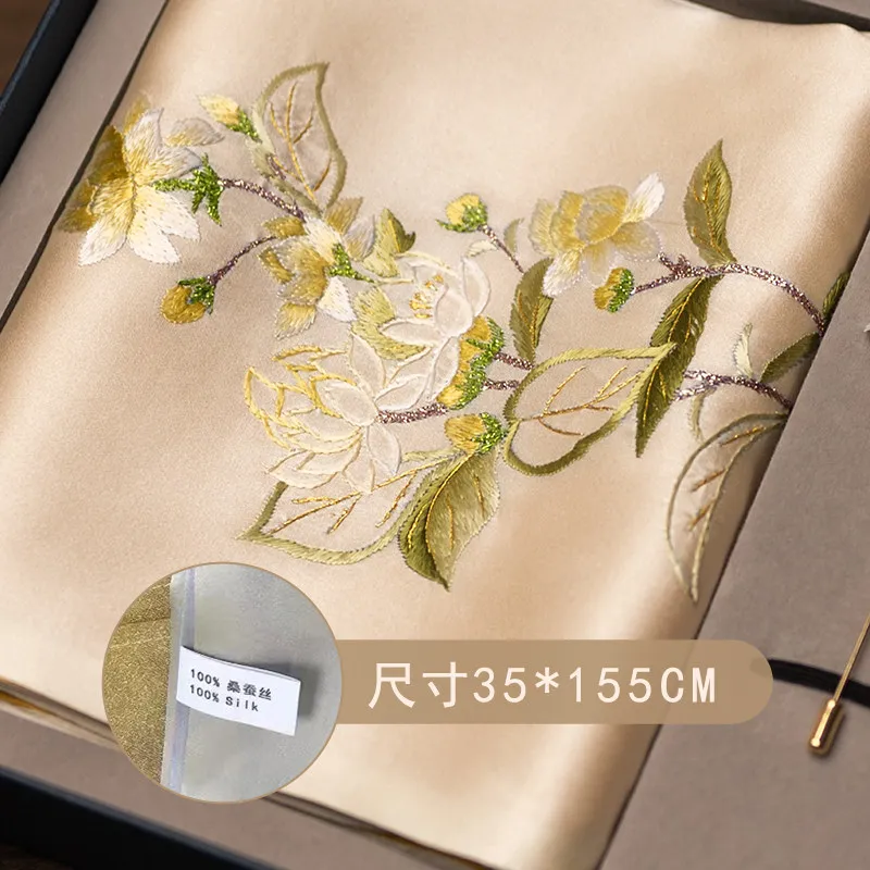 Suzhou Embroidery Silk Scarf Handmade Edelweiss Brooch Gift Box Chinese Style Conference Souvenirs
