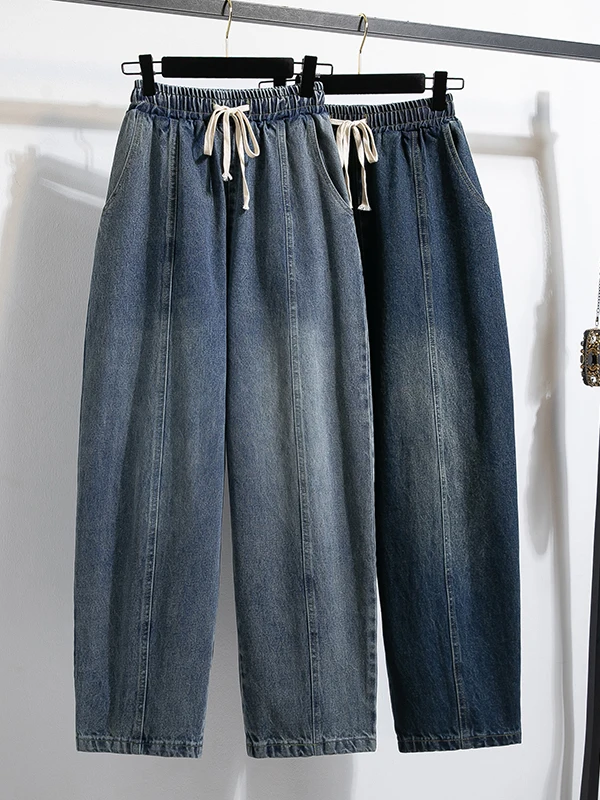 High Waist Wide Leg Jeans Women's Autumn 2025 Large Size Casual Straight Cut Loose Fit Dstring Trousers Floor-Length
