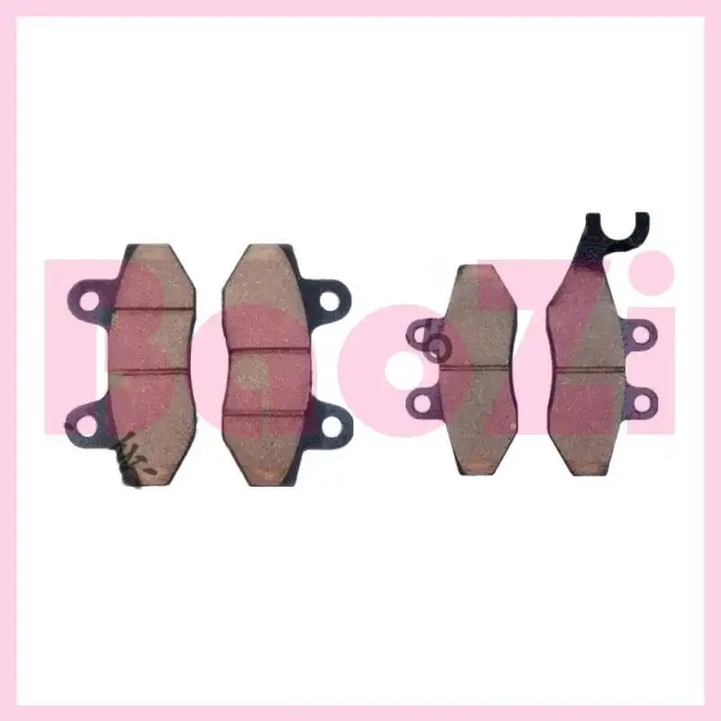 

Передние/задние тормозные колодки для Aprilia Sr300 Sr250 Apr300t-v