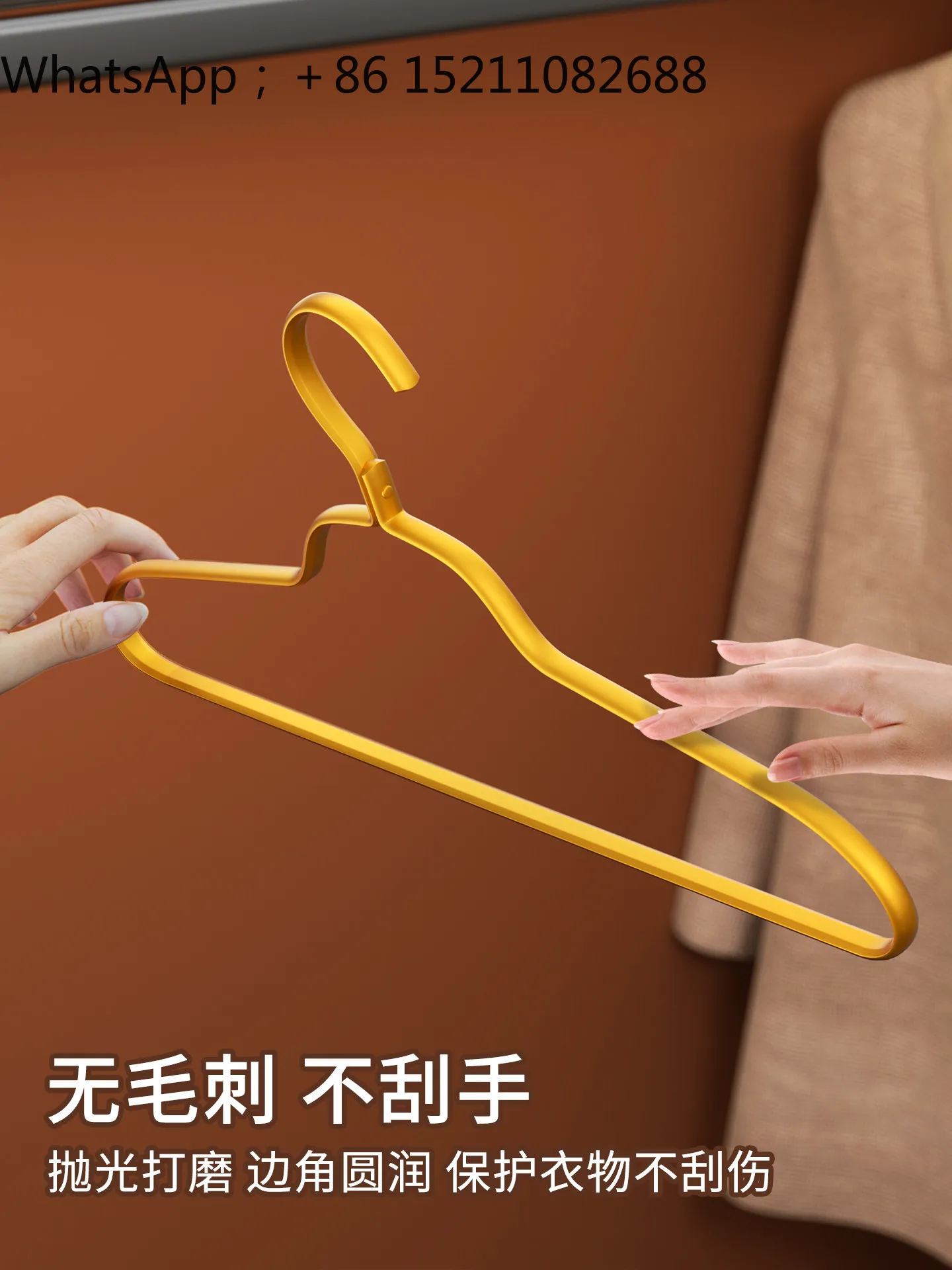 SCY aluminum alloy hanger household clothing drying rack seamless stainless steel high-grade clothing support
