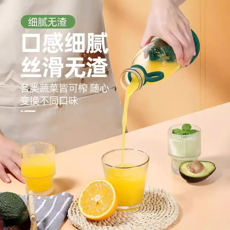 미니 Juicer 휴대용 주스 만들기 장치 USB 전기 주스 메이커 과일 믹서 추출기 음식 밀크 쉐이크 다기능 가정용