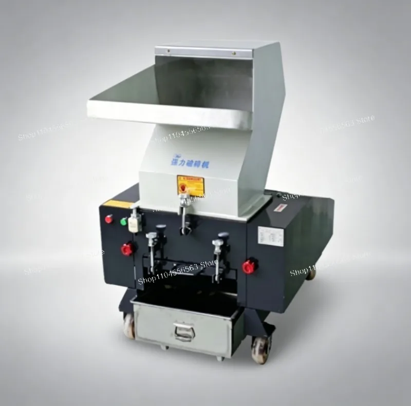 Strong Crusher for Industrial Plastic – Nozzle Material Scraps, Injection Molding Rapid Crusher, Small Powder Machine