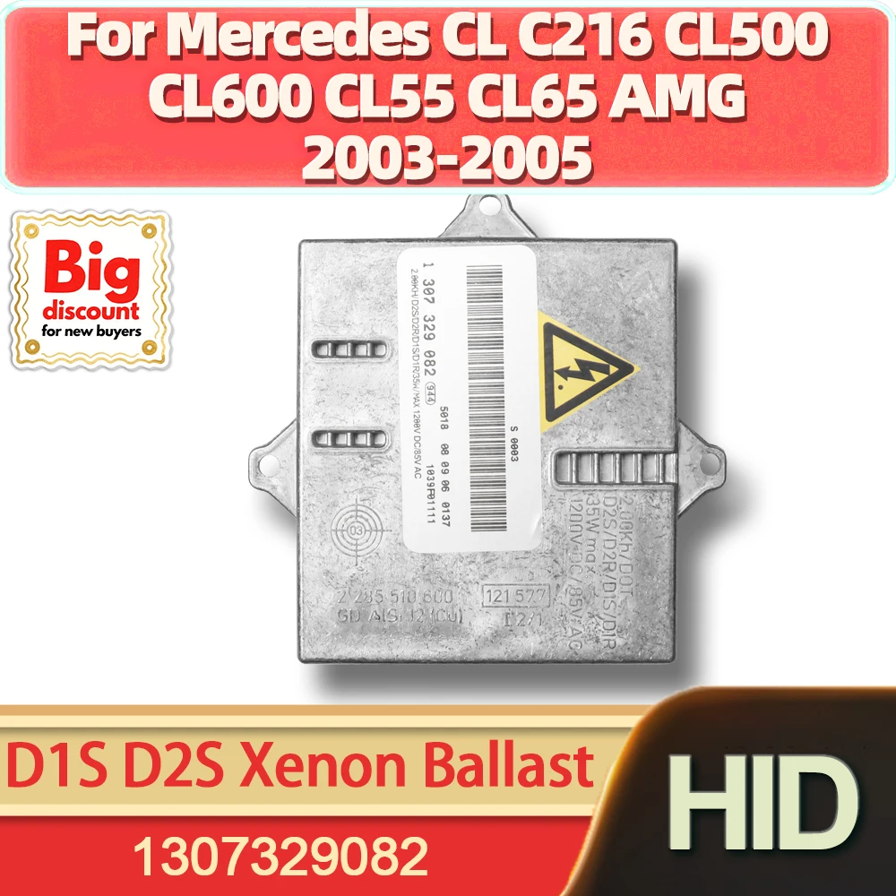 

TEENRAM HID ксеноновый блок управления балластом OEM 1307329082 D1S D2S для Mercedes CL C216 CL500 CL600 CL55 CL65 AMG 2003-2005