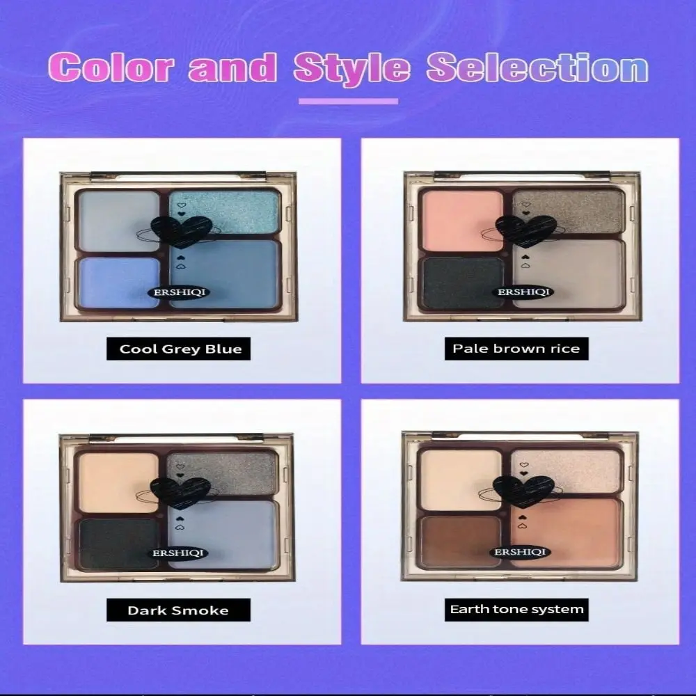 Waterproof 4 Color Eyeshadow Palette Long Lasting Shimmer Pearlescent Eye Plate Eye Pigments Brighten Blue Smoked Eye Shadow