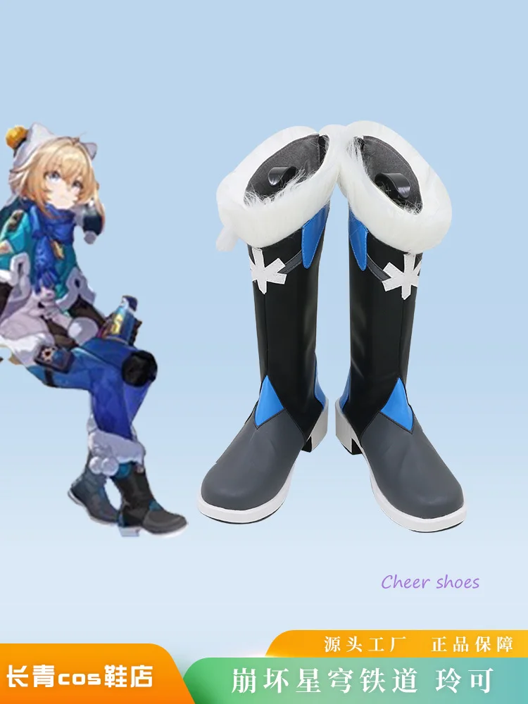 

Anime Lynx Landau Honkai: Star Rail Cosplay Shoes Comic Halloween Carnival Cosplay Costume Prop Men Boots Cos