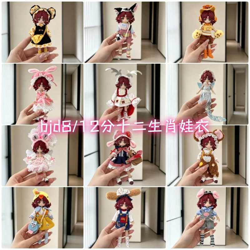 serie-zodiaco-chines-1-8-1-12-roupas-para-bonecas-ob11-11-17cm-penny-bonnie-rabbit-asi-body-bjd-conjunto-de-roupa