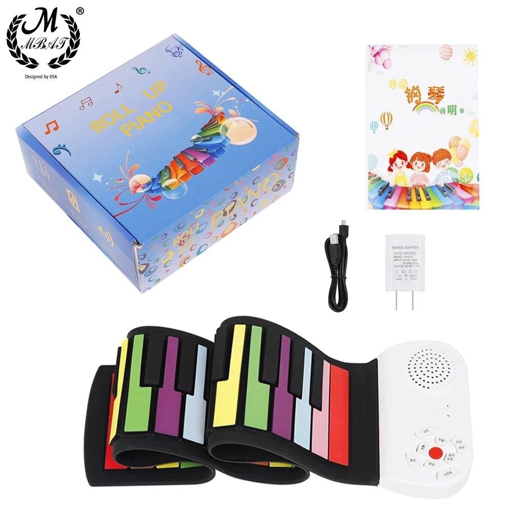 

49 Key Rainbow Key Hand Roll Piano Foldable Electronic Organ with 8 Tone Electronic Organ Charger Connection Cable