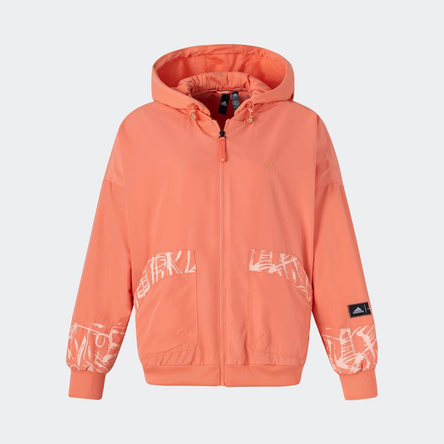 

Оригинальная женская повседневная куртка с капюшоном Adidas Spring New HZ2997